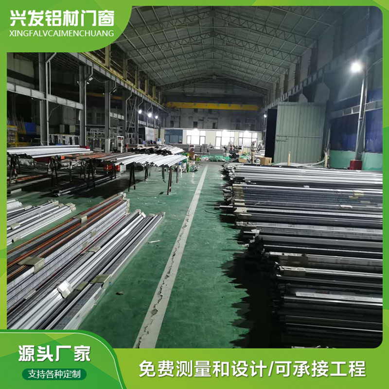 唐山【兴发铝材断桥铝门窗】唐山门窗:关于门窗的6个真相 不可不知!唐山系统门窗、唐山断桥铝门窗、唐山品牌系统门窗厂家